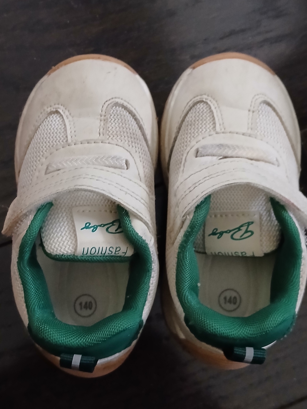 Kids Casual Velcro Sneakers in White and Green